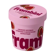 Малина Frambini в Белом и Молочном Шоколаде 130г