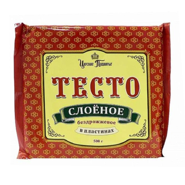 Тесто Царское Подворье Слоеное Бездрожжевое 500г