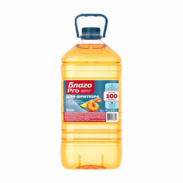 Масло Подсолнечное Благо Pro Рафинированное для Фритюра 5л