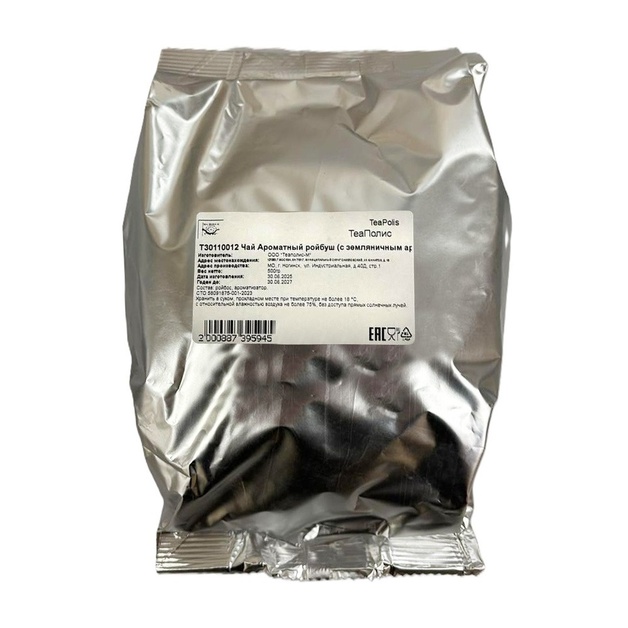 Чай Травяной Теаполис Ройбуш с Земляничным Вкусом 500г