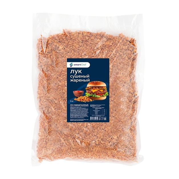 Лук Smart Chef Сушеный Жареный Нидерланды 1кг