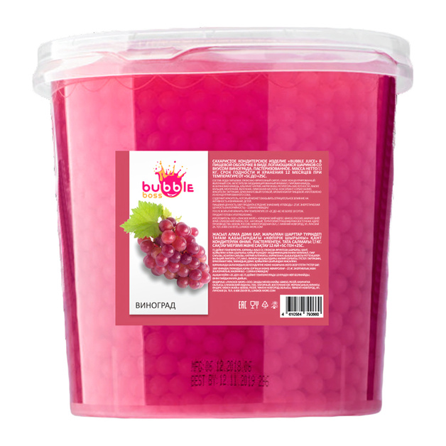 Джус Бабл Bubble Boss со Вкусом Винограда 1,1кг