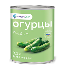 Огурцы маринованные 9-12 см «Smart Chef» (Россия) - 3100 мл (сух.вес 1,5 кг)