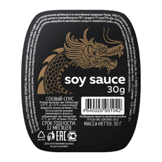 Соус Соевый 30г
