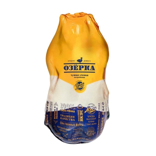 Тушка Утенка Озерка Потрошеная Замороженная Первый Сорт 1,7-2,2кг