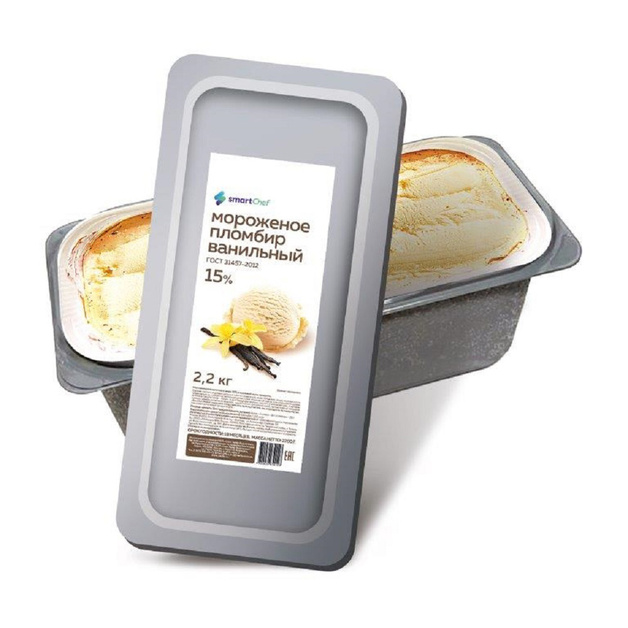 Мороженое Пломбир Smart Chef Ванильный 15% 2,2кг
