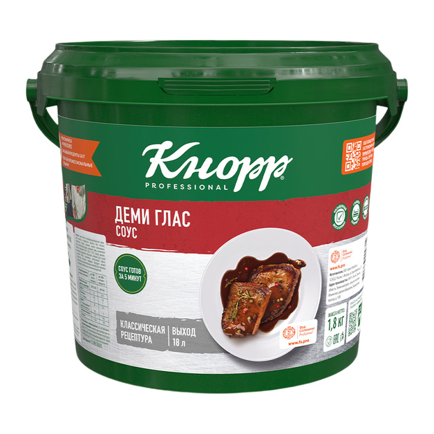 Соус Кнорр Professional Деми Глас 1,8кг