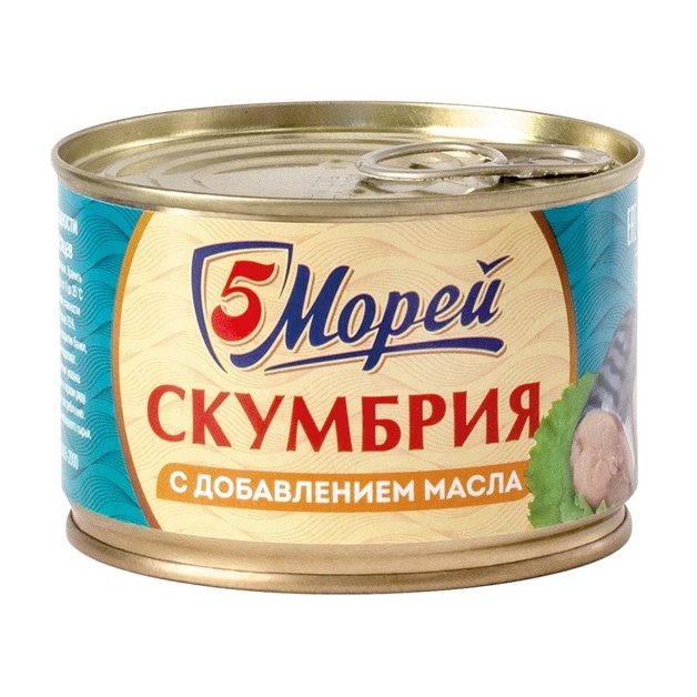 Скумбрия 5 Морей Натуральная с Добавлением Масла 240г ж/б