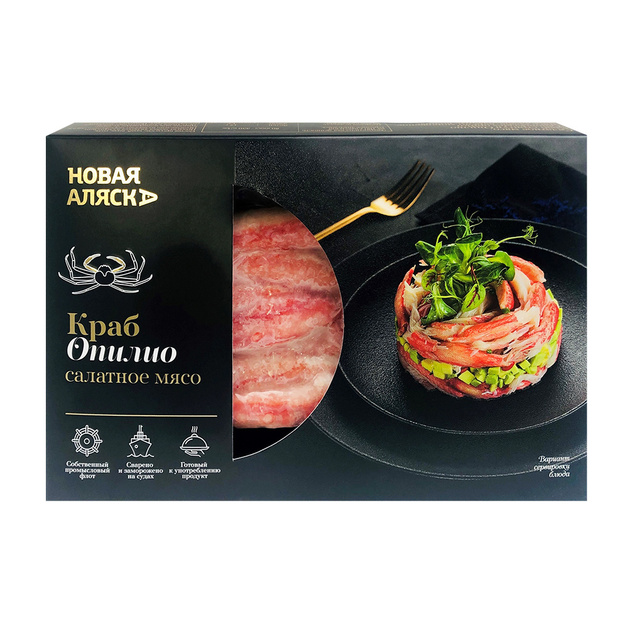 Мясо Салатное Краба-Стригуна Опилио Варено-Мороженое 200г