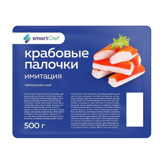 Крабовые Палочки Smart Chef Имитация Замороженные 500г