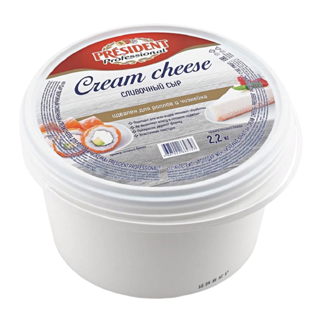 Сыр President Cream Cheese Professional 65% 2,2кг
