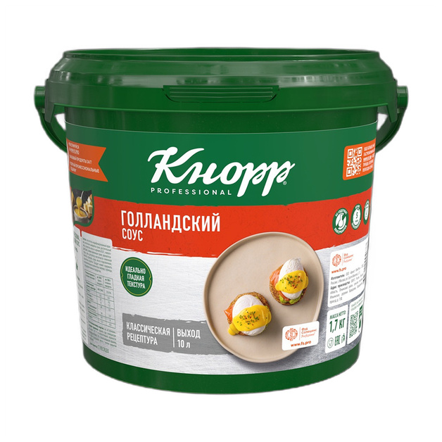 Соус Knorr Голландский Сухой 1,7кг