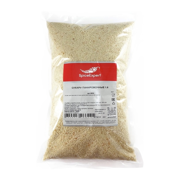 Сухари SpiceExpert Панировочные 1,6 1кг