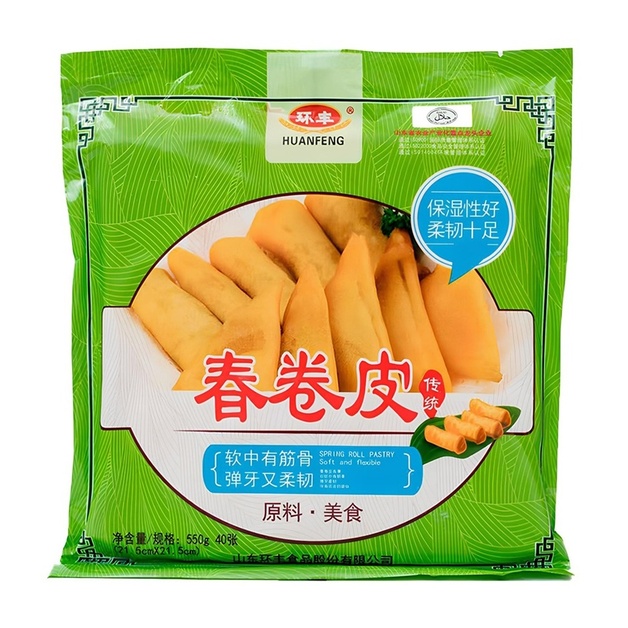 Тесто для Спринг-Роллов 550г