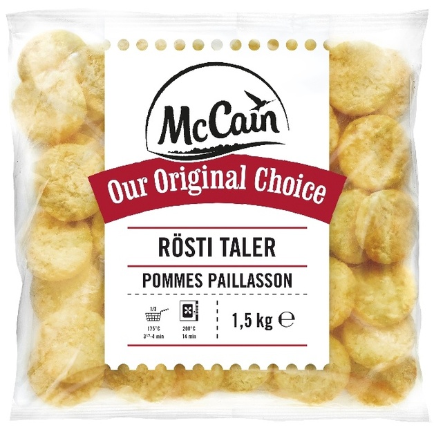 Картофельные котлетки с луком (круглые) McCain 1,5 кг