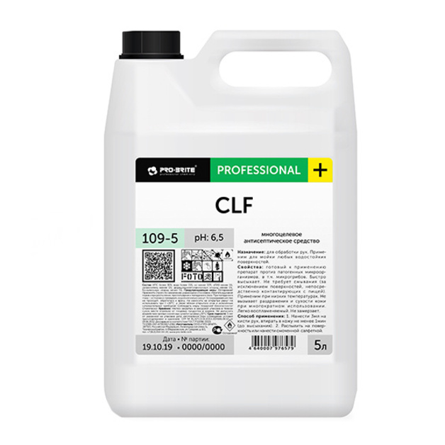 Средство моющее для рук антисептическое «CLF» - 5 л