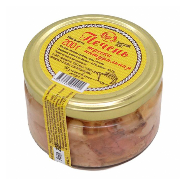 Печень Трески Ракикраб Натуральная 200г