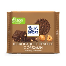 Шоколад Ritter Sport Молочный Печенье с Орехами 100г