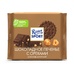 Шоколад Ritter Sport Молочный Печенье с Орехами 100г