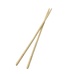 Палочки для еды бамбук 23 см круглые - 100 шт/уп