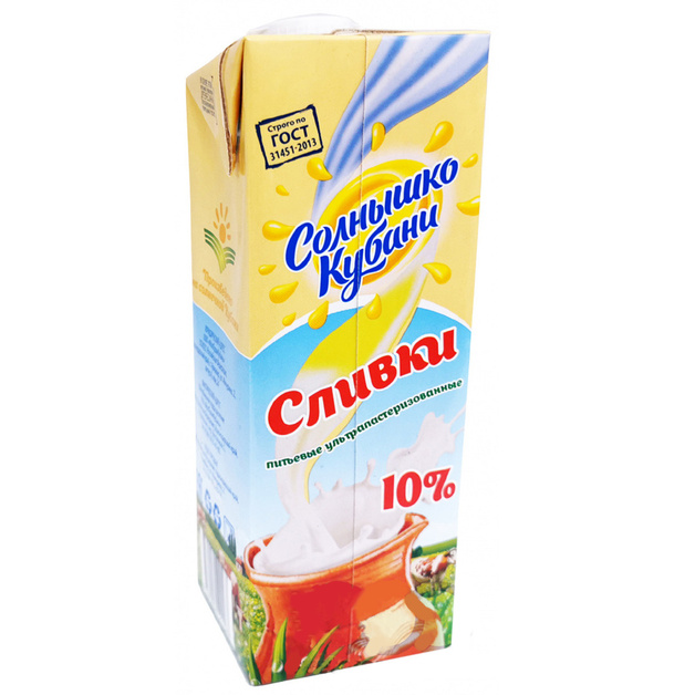 Сливки ультрапаст. 10% ГОСТ «Солнышко Кубани» - 1 л