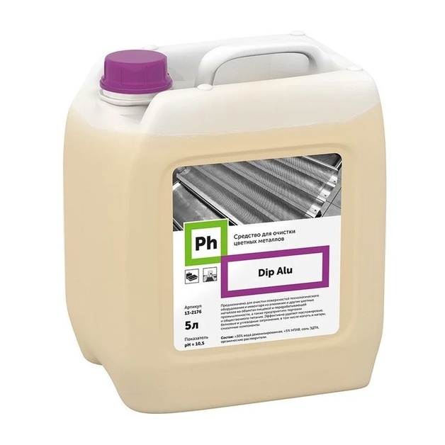 Средство для Чистки Цветных Металлов Ph Promline Al 04 5л
