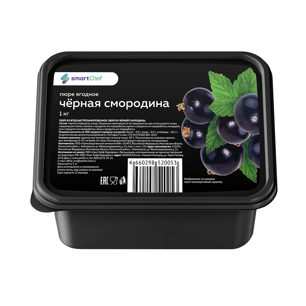 Купить Пюре Smart Chef Черная Смородина 1кг с доставкой в Москве