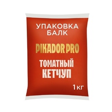 Кетчуп Pikador Pro Томатный 1кг