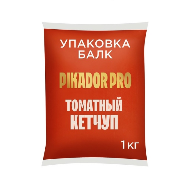Кетчуп Pikador Pro Томатный 1кг