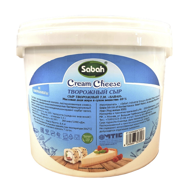 Сыр Творожный Sabah 69% 6кг