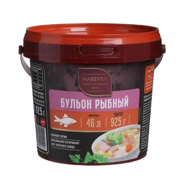 Бульон Mareven Professional Food Рыбный 925г