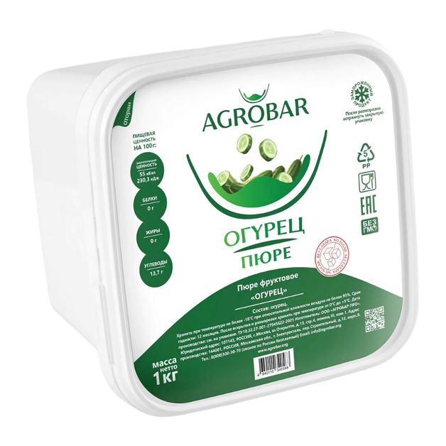 Пюре Agrobar Огурец Замороженное 1кг
