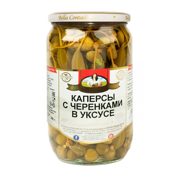 Каперсы Bella Contadina с Черенками 720мл Сух. Вес 380г