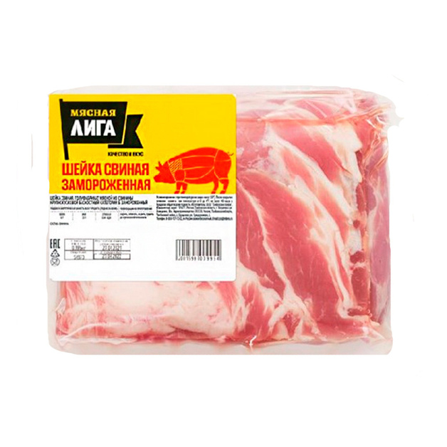 Шейка свиная б/к в/у «Мясная лига» зам. ~ 1 кг