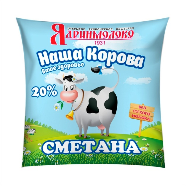 Сметана Наша Корова 20% 450г