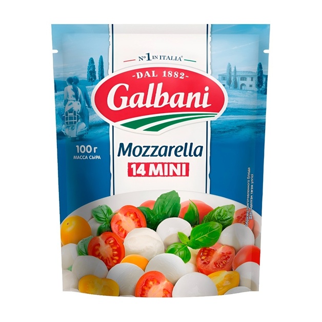 Сыр Моцарелла Galbani Мини 45% 100г