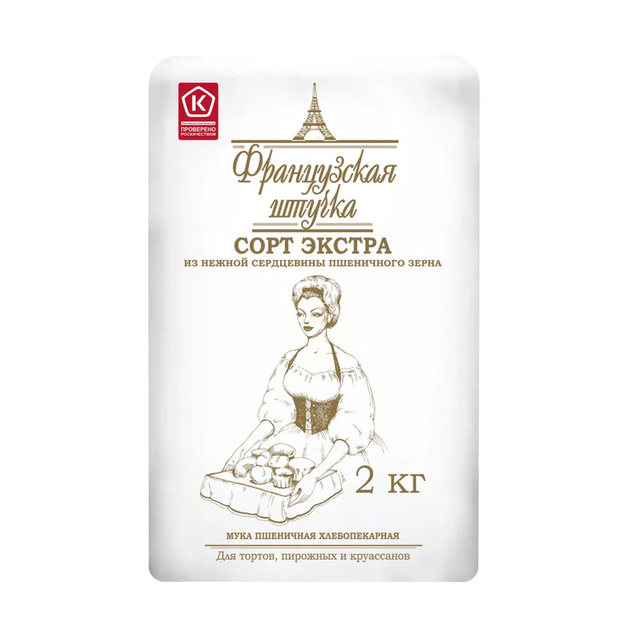 Мука Пшеничная Французская Штучка Экстра 2кг