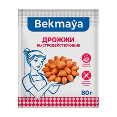 Дрожжи Bekmaya Сухие Быстродействующие 80г