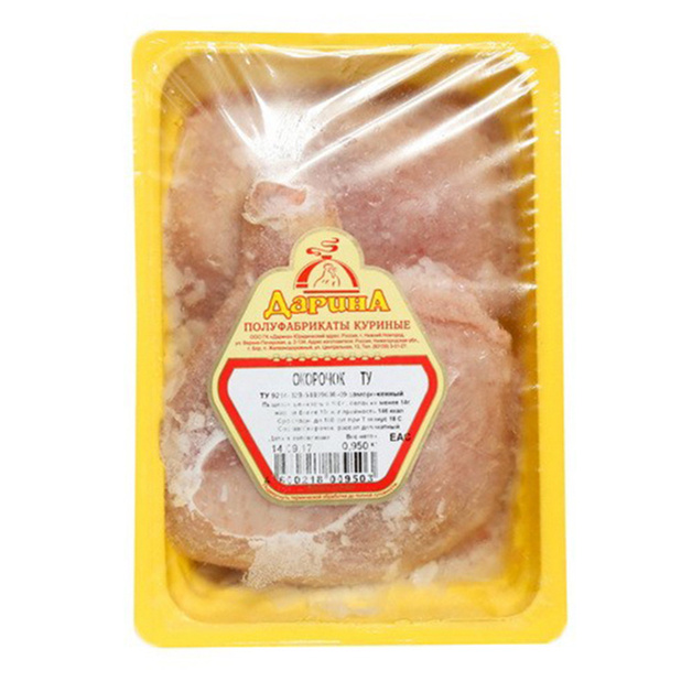 Окорока куриные замороженные «Дарина» - 0,7 кг