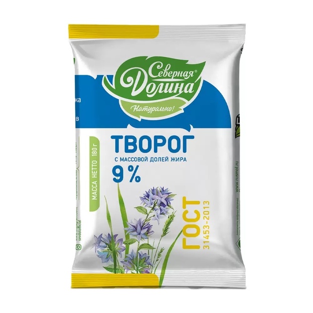 Творог Северная Долина 9% 180г