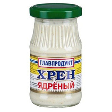 Хрен русский «Главпродукт» - 170 г