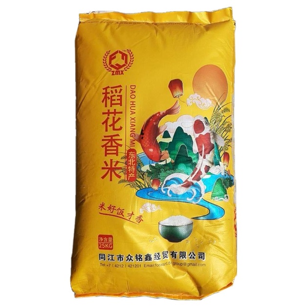 Рис для Суши Высший Сорт Китай 25кг