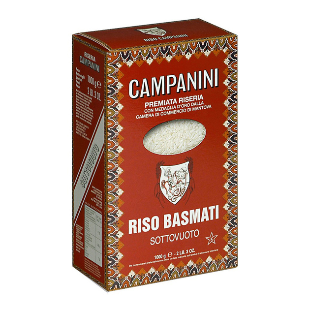 Рис Басмати - 1 кг