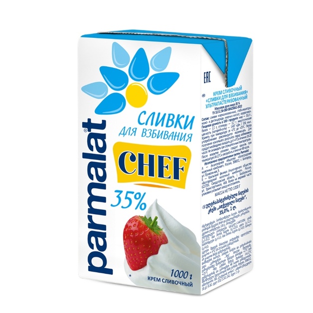 Сливки  «Parmalat» стерилизованные 35% - 1 л