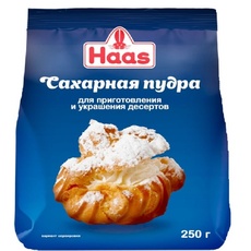 Сахарная Пудра «Haas» - 250 г