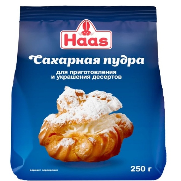 Сахарная Пудра «Haas» - 250 г