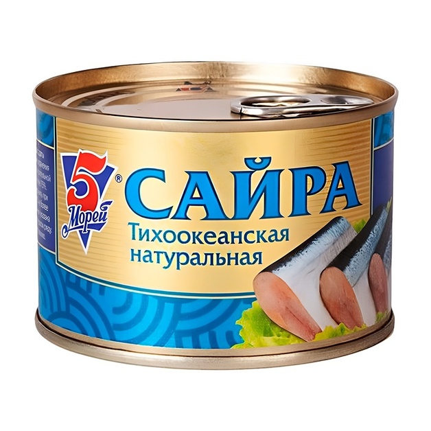 Сайра Тихоокеанская 5 Морей Натуральная 250г