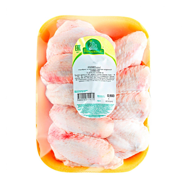 Крыло куриное заморозка «Приосколье» - 0,8 кг
