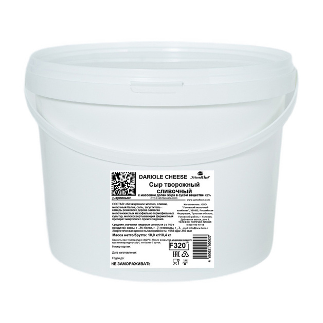 Сыр Творожный FriendChef Dariole Cheese 72% 10кг