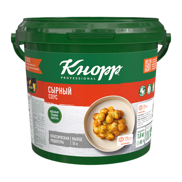 Соус Кнорр Professional Сырный Сухой 1,8кг